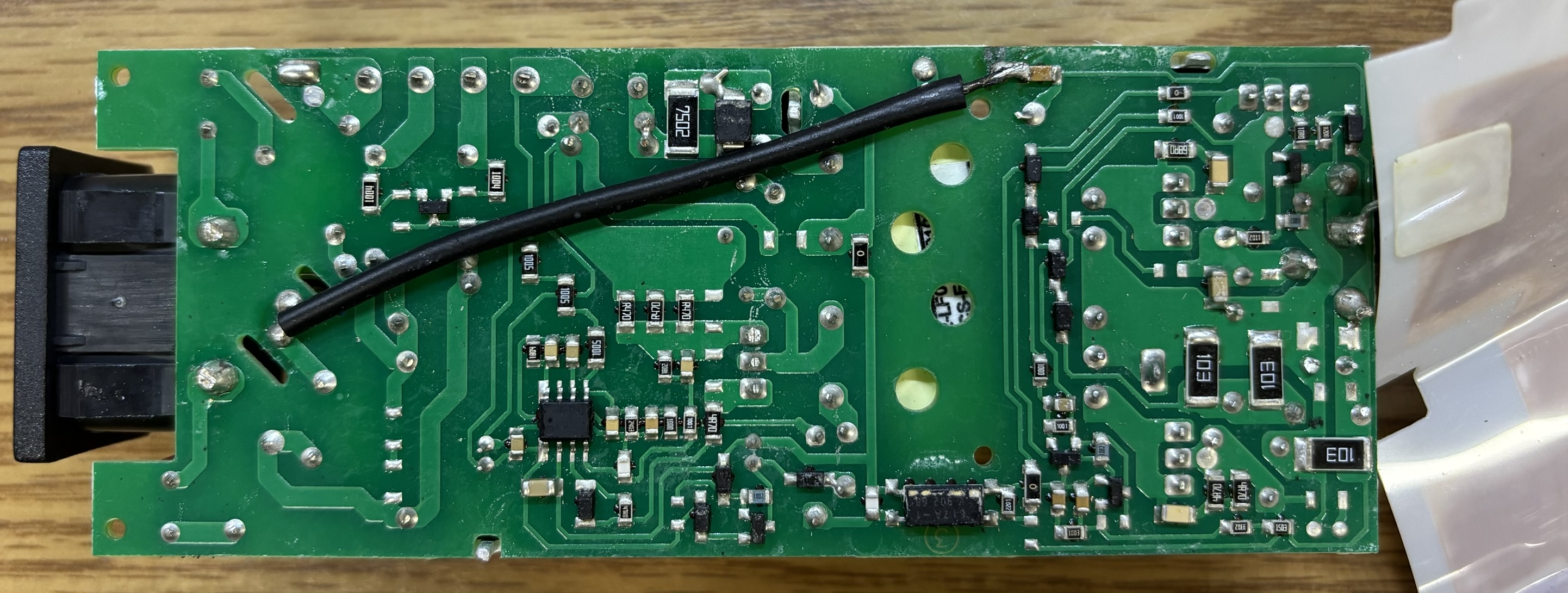 External power supply inside bottom