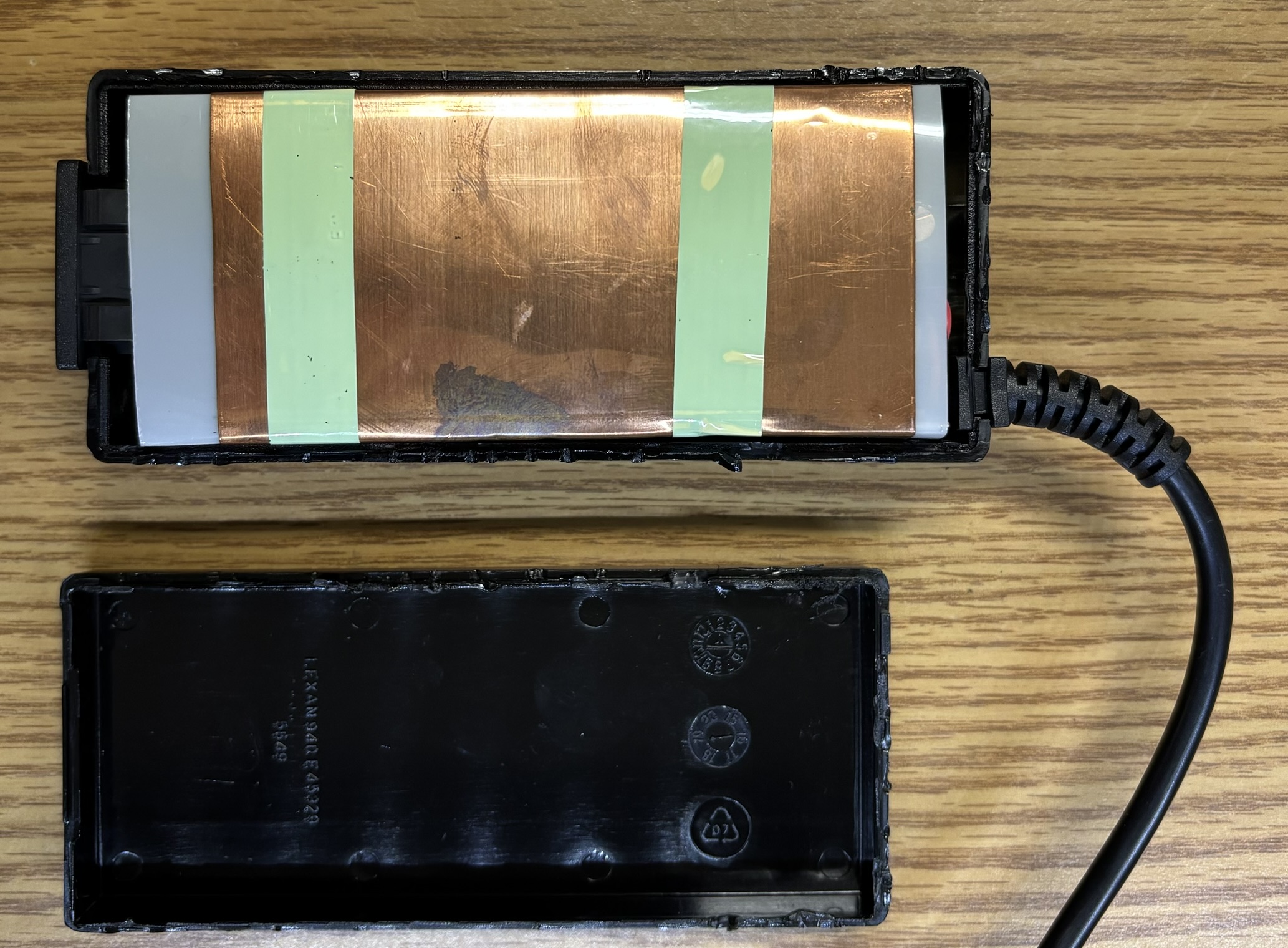 External power supply inside