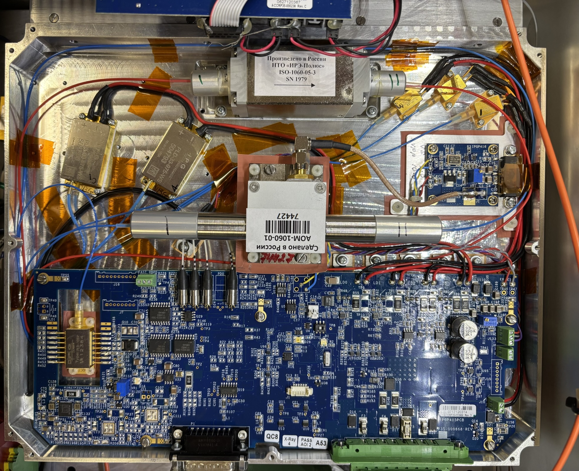 YLP pulsed laser system