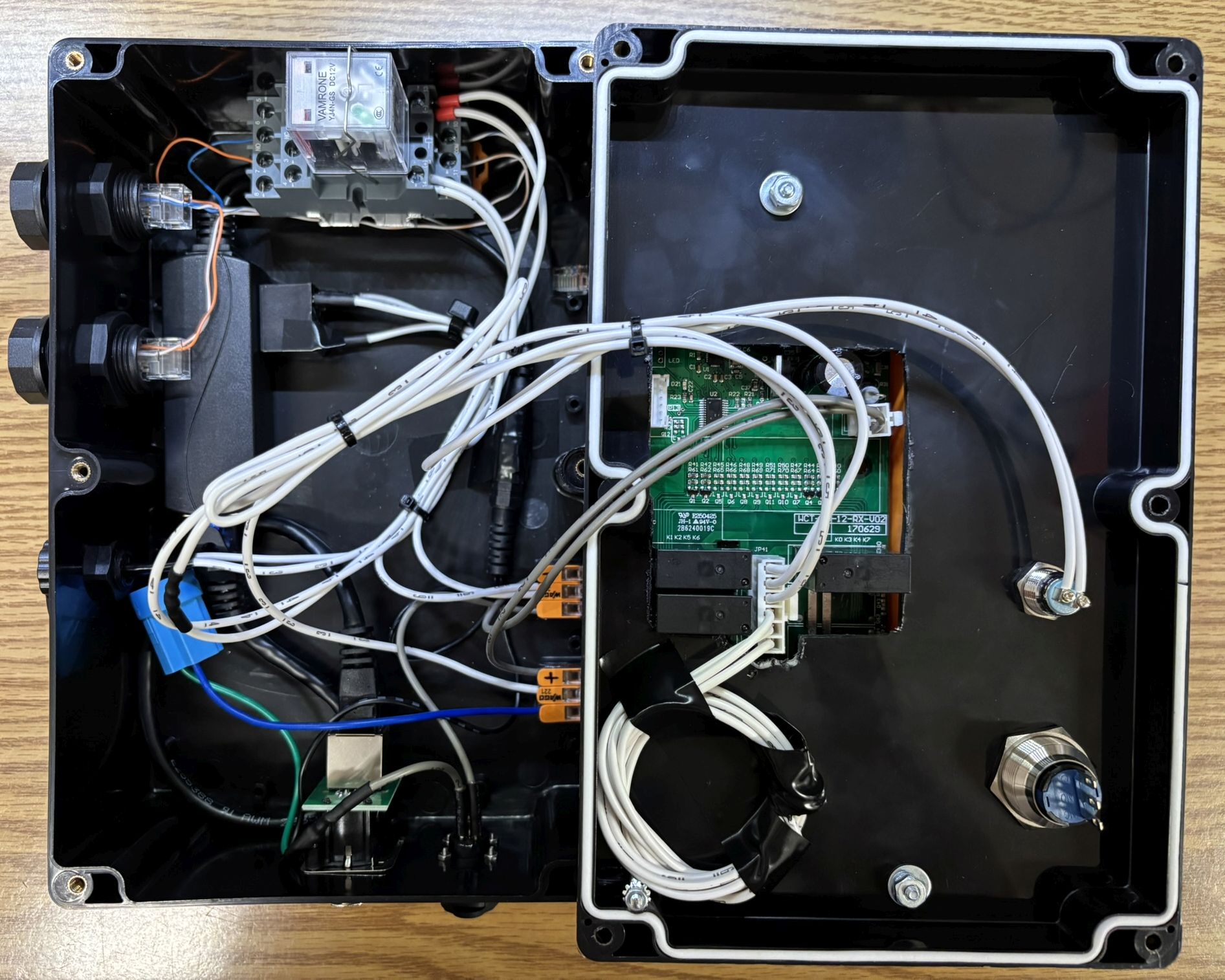 RSU internal components